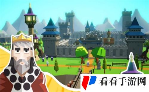  模拟王国世界