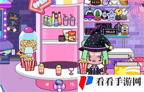 米加小镇派对屋