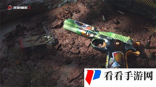 生死狙击2手游