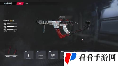 生死狙击2手游