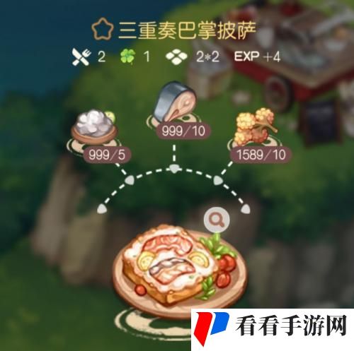 奥比岛手游体验服