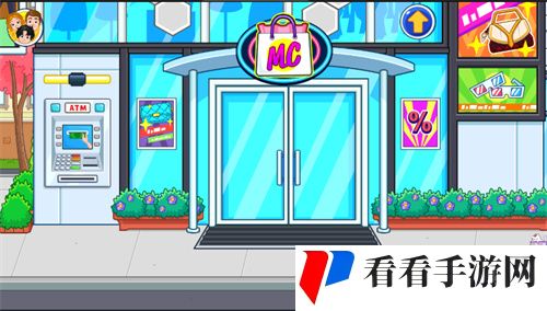 小托世界迷你生活