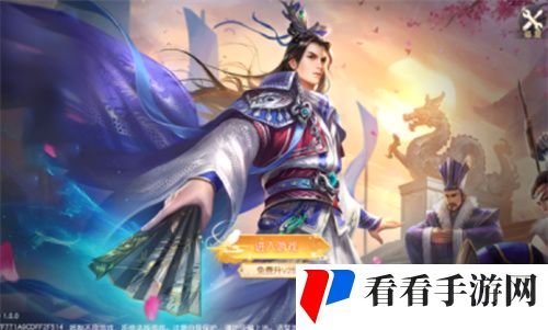 丹青破神录