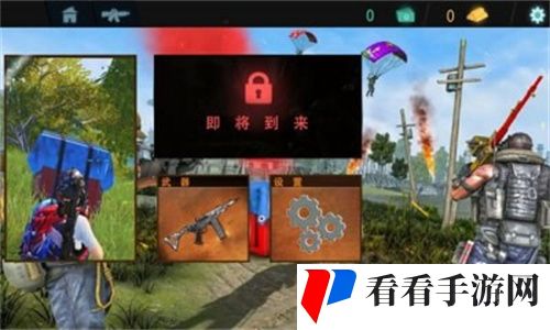 和平射击特训