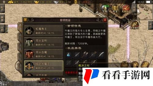 裁决刀刀秒