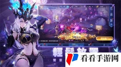 源初启示录