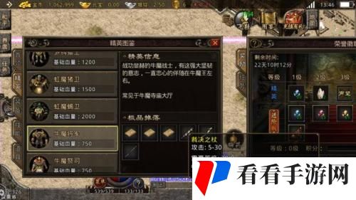 裁决刀刀秒