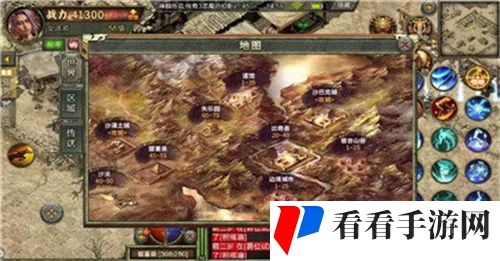 王者无双