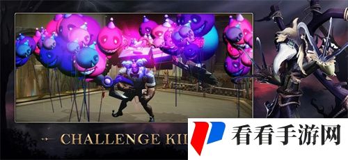 黑暗竞技场奇迹英雄