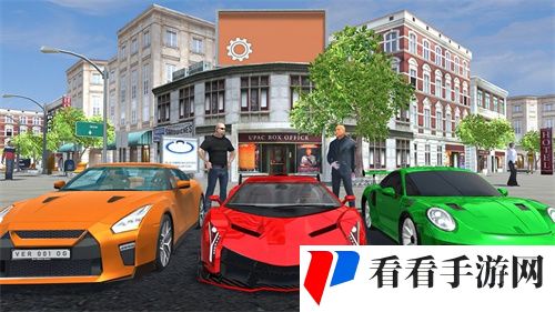 超跑驾驶模拟