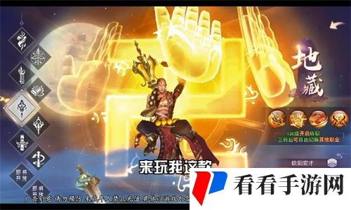 狂爆苍穹