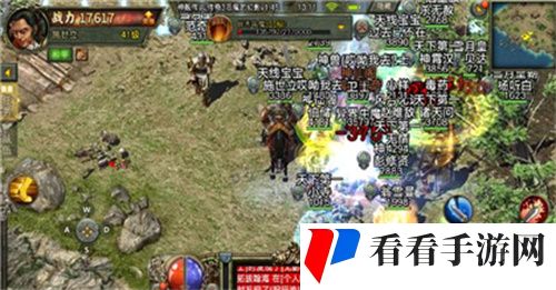 王者无双