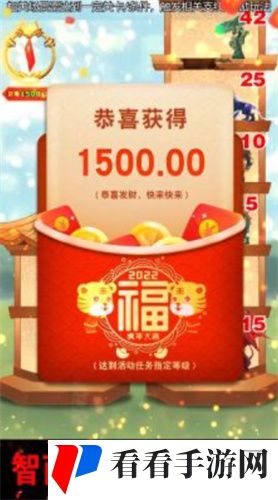 守住这个塔