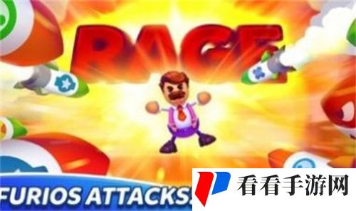 踢倒老板