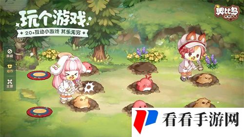 奥比岛梦想国度