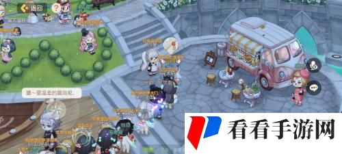奥比岛梦想国度