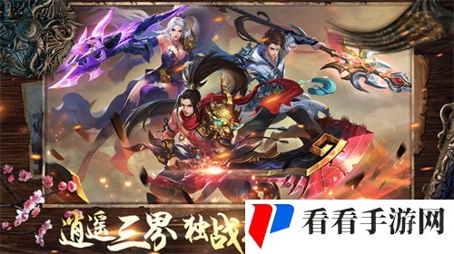 魔方时空