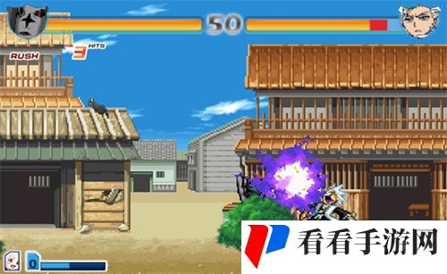 死神vs火影赛罗版