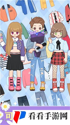 芭比公主美容学院