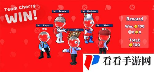 染色派对