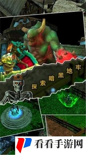 人生重启
