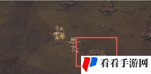 饥荒口袋版