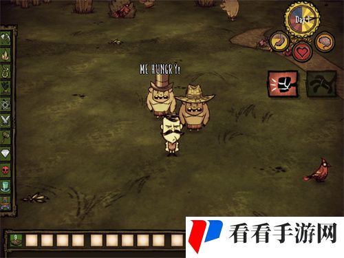饥荒口袋版