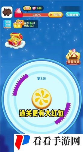 阿超炸水果