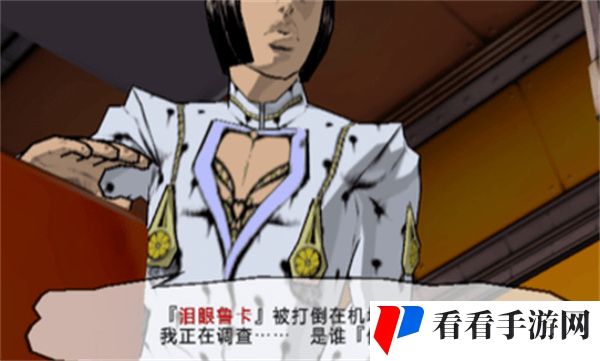 JoJo的奇妙冒险黄金之风