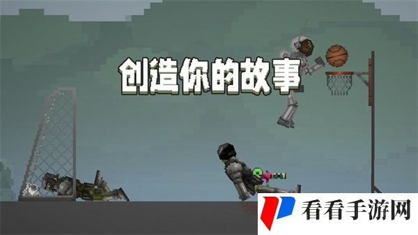 甜瓜游乐场7723汉化版