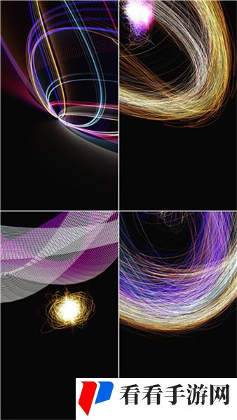 魔幻粒子