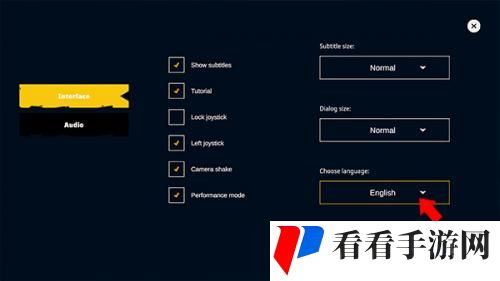 水隐之城