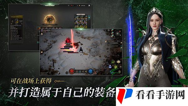 恶月十三