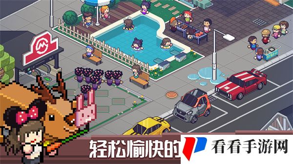 死神来了