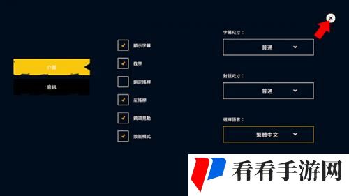 水隐之城