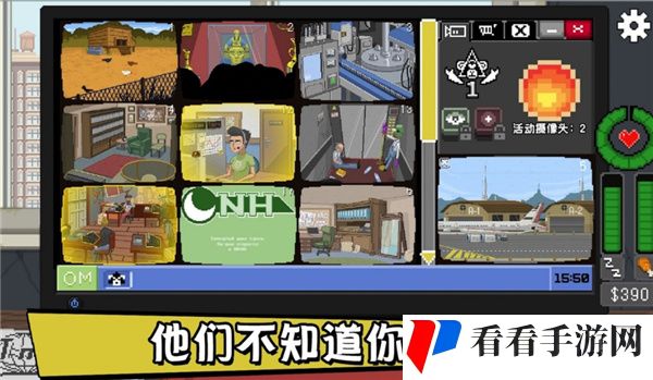 别喂猴子