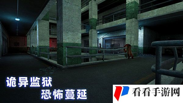 无尽噩梦4诡**