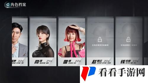反转21克