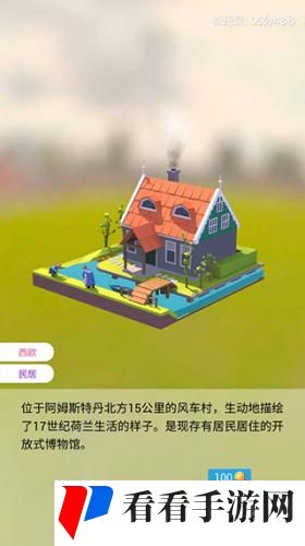 我爱拼模型