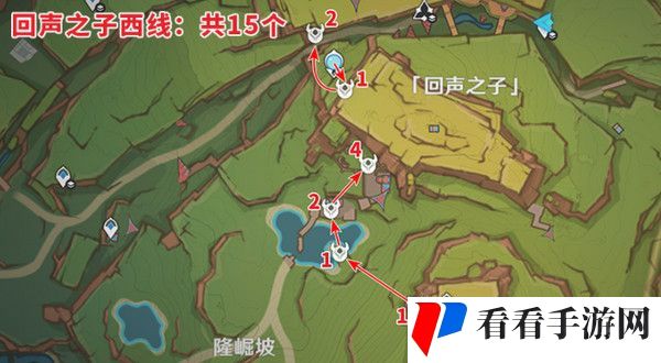 原神纳塔龙众速刷攻略 龙众刷新点位汇总图片2