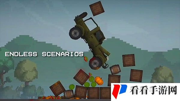 甜瓜游乐场国际版