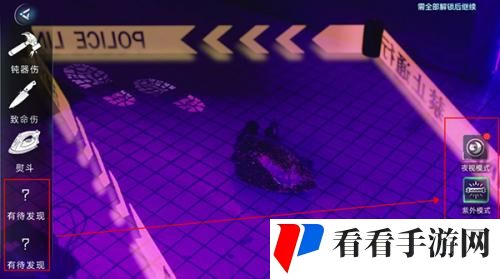 反转21克