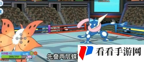 精灵觉醒