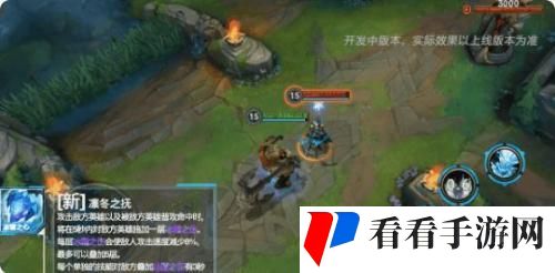 英雄联盟手游体验服