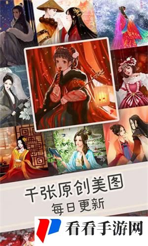 数字填色