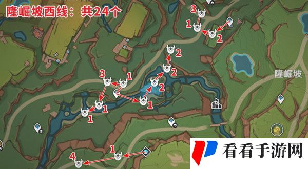 原神纳塔龙众速刷攻略 龙众刷新点位汇总图片3