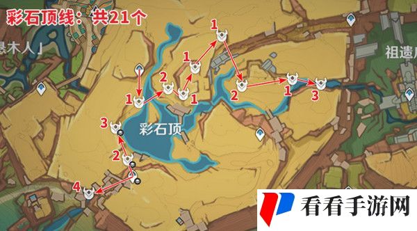 原神纳塔龙众速刷攻略 龙众刷新点位汇总图片5