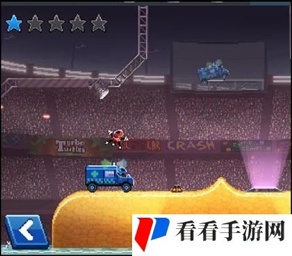 撞头赛车