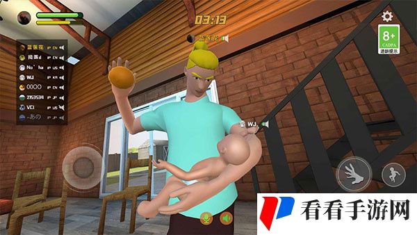 爸爸是你