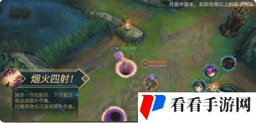 英雄联盟手游体验服